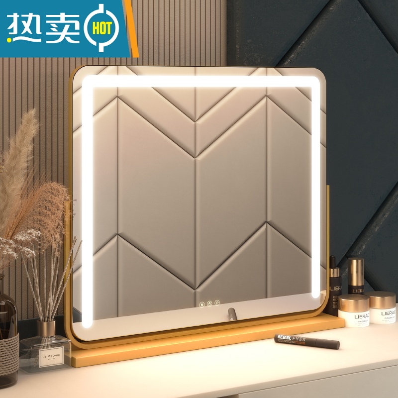 敬平化妆镜led带灯台式桌面大号镜子高清美容梳妆镜宿舍补光灯镜便携式用镜 [旋转]竖款金色40*52插电+3色高清大图