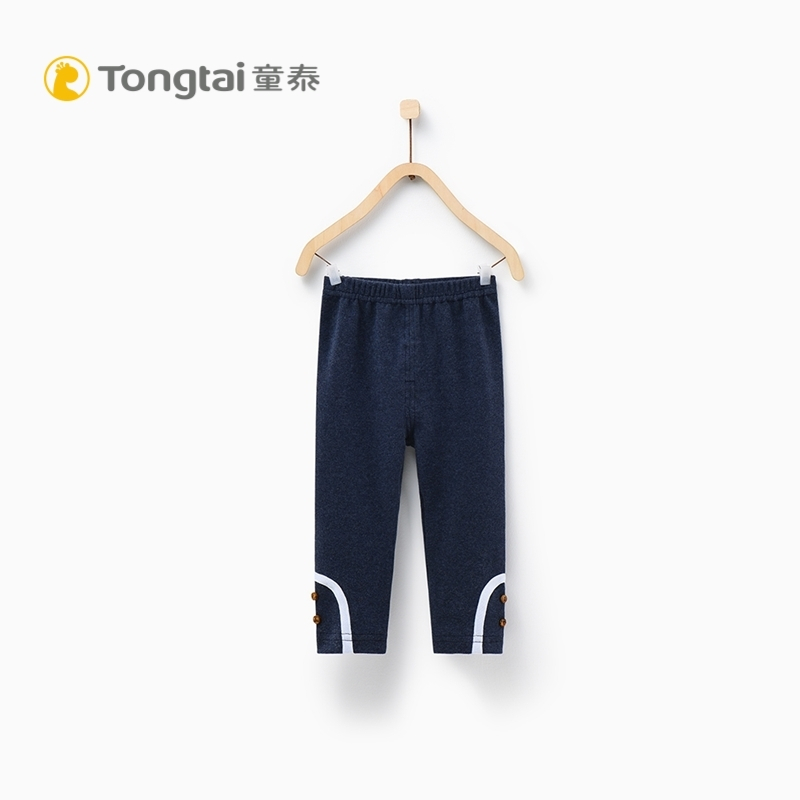 童泰TONGTAI婴童裤子春季新款婴儿休闲长裤1-4岁宝宝外出单裤铅笔裤儿童通用110cm
