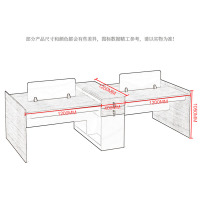 慧采云 办公家具职员办公桌椅组合简约现代员工桌4人位屏风电脑桌财务桌