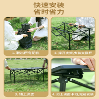 迈高登户外折叠椅野外钓鱼露营轻便携式月亮椅网红庭院烧烤摆摊桌凳套装