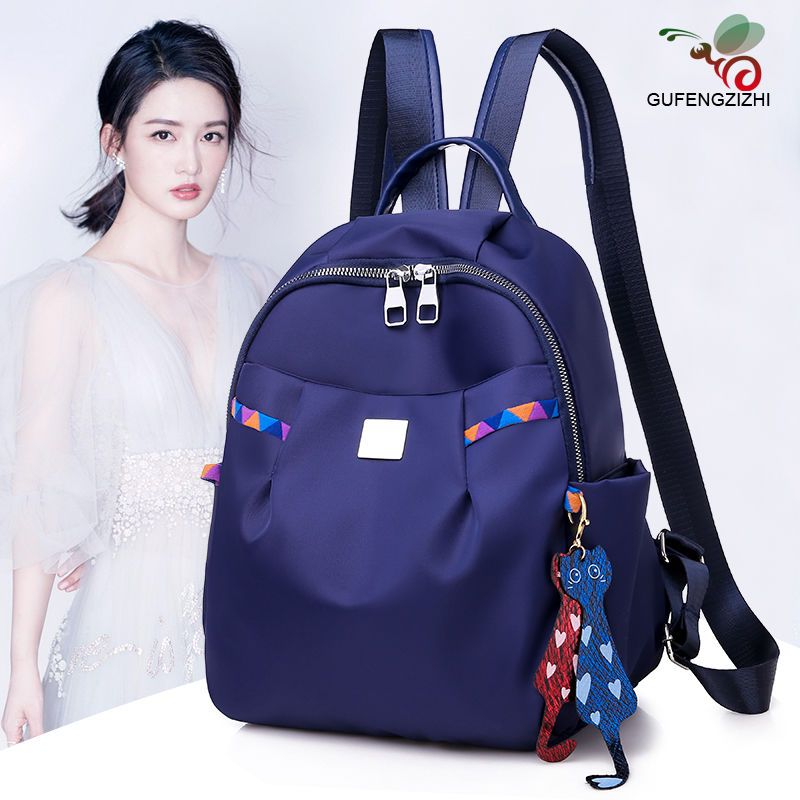 双肩背包女2020新款韩版时尚百搭牛津布小背包女士旅行尼龙帆布包