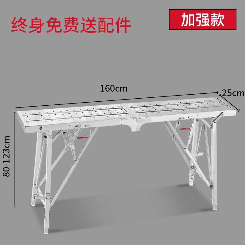 闪电客辅助工具马凳折叠升降加厚刮腻子装修马凳子室内工程梯子脚手架马镫平台凳特厚加强款1 625防滑面 赠工具箱 价格图片品牌报价 苏宁易购英才家装建材专营店