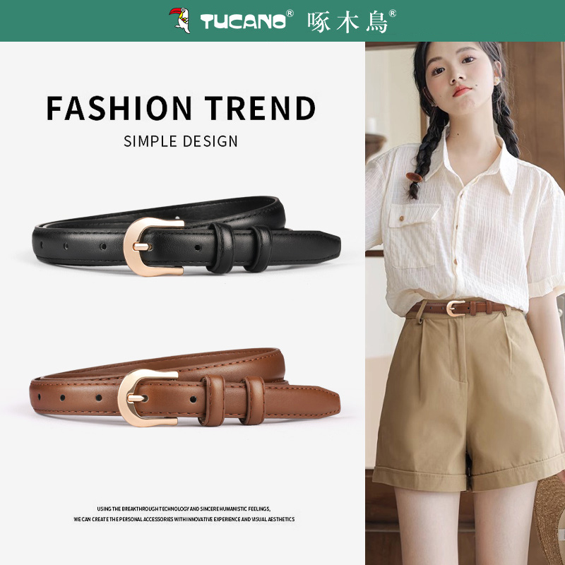 啄木鸟女士皮带2025新款真皮黑色配西装裤腰带装饰配牛仔裤皮新高清大图