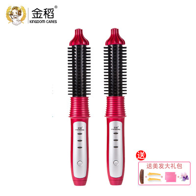金稻电卷发棒 KD3883 红色 内扣卷发器 不伤发 烫大卷夹板 卷发梳