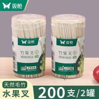 双枪一次性竹制水果叉蛋糕点心甜品叉家庭酒店用水果叉2罐(200支)