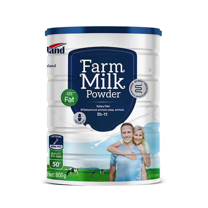 新西兰原罐进口纽仕兰Theland中老年送礼益生菌配方牛奶粉800g罐装