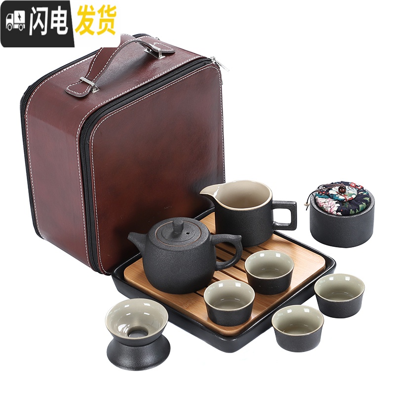 三维工匠黑陶旅行功夫茶具套装快客一壶四杯便携包小户外日式迷你家用简约 乳白色如意带罐绿包高清大图