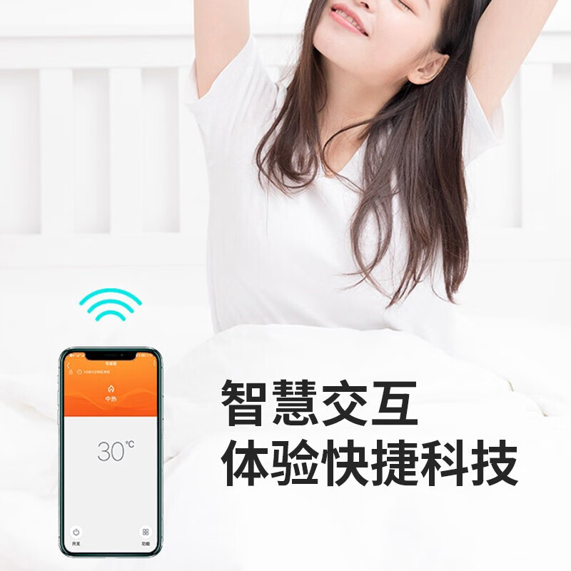 格力(GREE)电油汀取暖器WIFI摇控15片油汀3000W速热大面积电暖气片NY22-S6030B高清大图