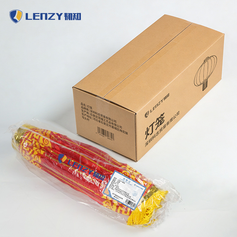 LENZY 韧知 灯笼 Z80 个高清大图