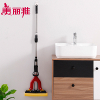 美丽雅 胶棉拖把家用客厅卧室清洁对折挤水双飞燕胶棉拖把(赠替换头1个)