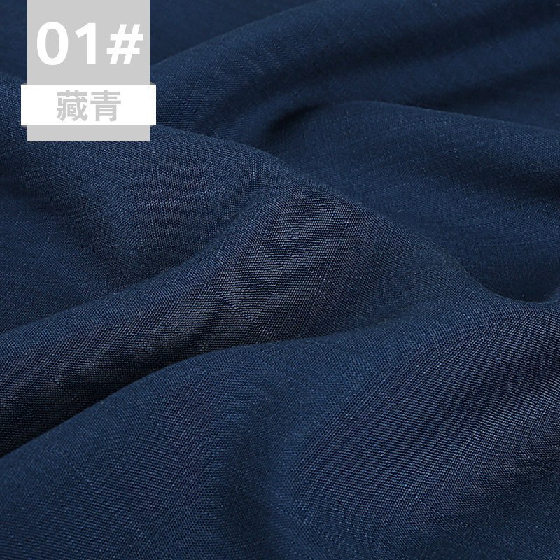 家柏饰(CORATED)棉麻布料服装面料亚麻薄款色夏汉服人造苎麻竹节棉布料 咖啡(半米价)
