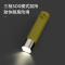 SOLOVE素乐充电宝超薄小巧 便携女生可爱创意迷你户外手电筒3000mAh卡通移动电源超萌-line莎莉
