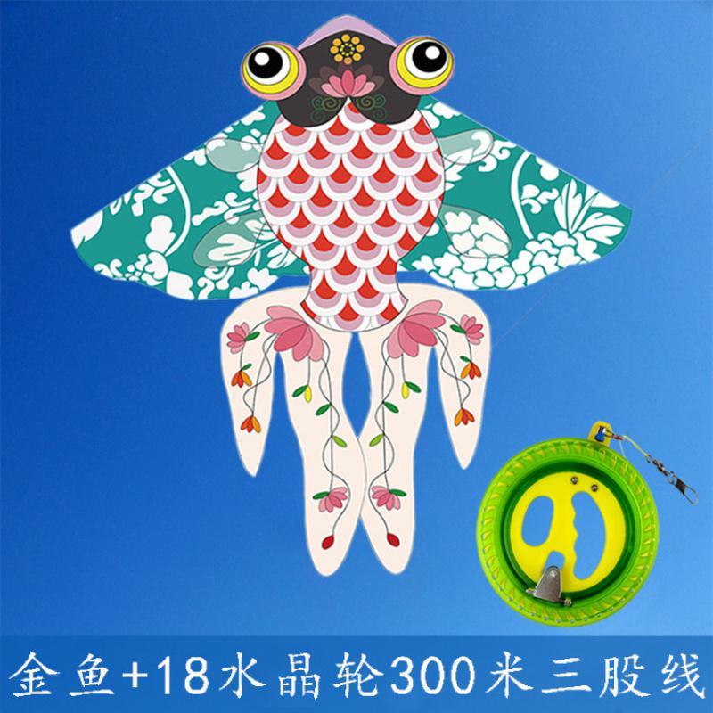 潍坊风筝传统中国风金鱼风筝新手微风成人易飞儿童凤凰新款创意 三维工匠 金鱼+18水晶轮300米线