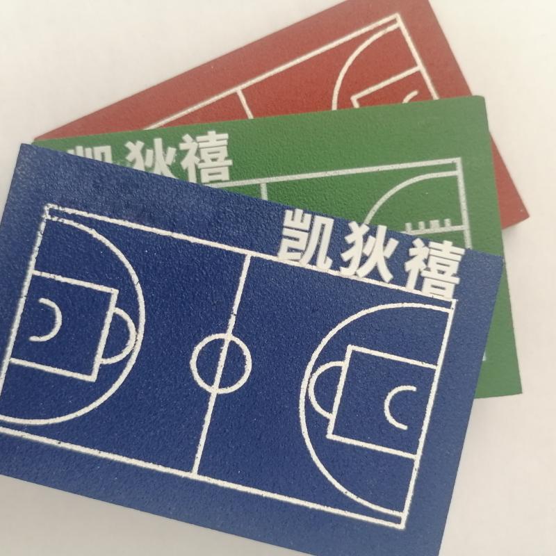 凯狄禧 硅PU地胶5mm KDX-G02 (平方)