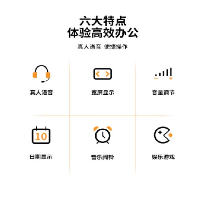 得力(deli)大屏金色面板语音计算器 办公用品 1541A