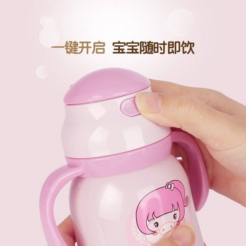 清水(SHIMIZU)不锈钢真空保温杯儿童壶SM-6961/290ML