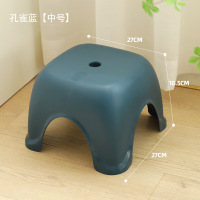 家时光塑料凳 中号孔雀蓝