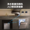 A.O.史密斯洗碗机DWQ15-R3NWi