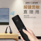 适用小米电视机遥控器4A语音原装原配通用款50/55/75寸智能液晶电视机遥控板
