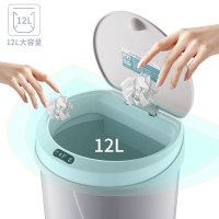 智能感应式自动垃圾桶阿斯卡利(ASCARI)卫生间厕所厨房客厅纸篓家用带盖 13L珊瑚粉电池款(踢踢+感应)可隐藏垃圾袋