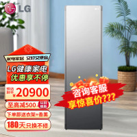 LG韩国进口蒸汽干衣机S5MB