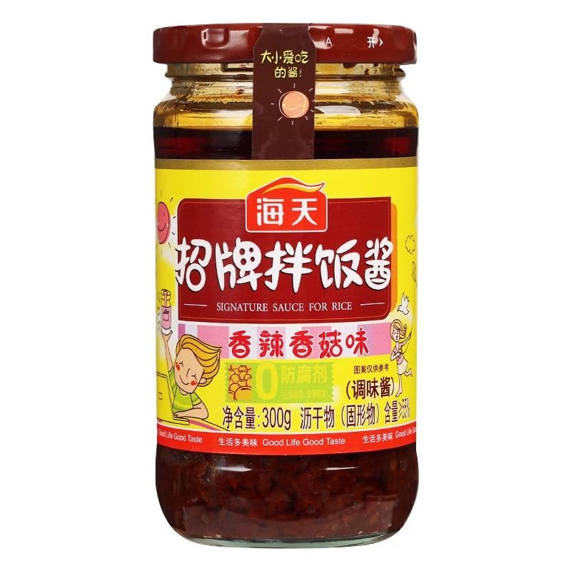 海天招牌拌饭酱300g*3拌面辣酱香菇下饭菜[SZ]图片