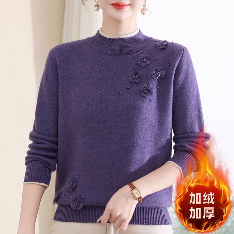 妈妈秋冬装新款打底衫上衣服中老年女装春秋季短款毛衣打底衫