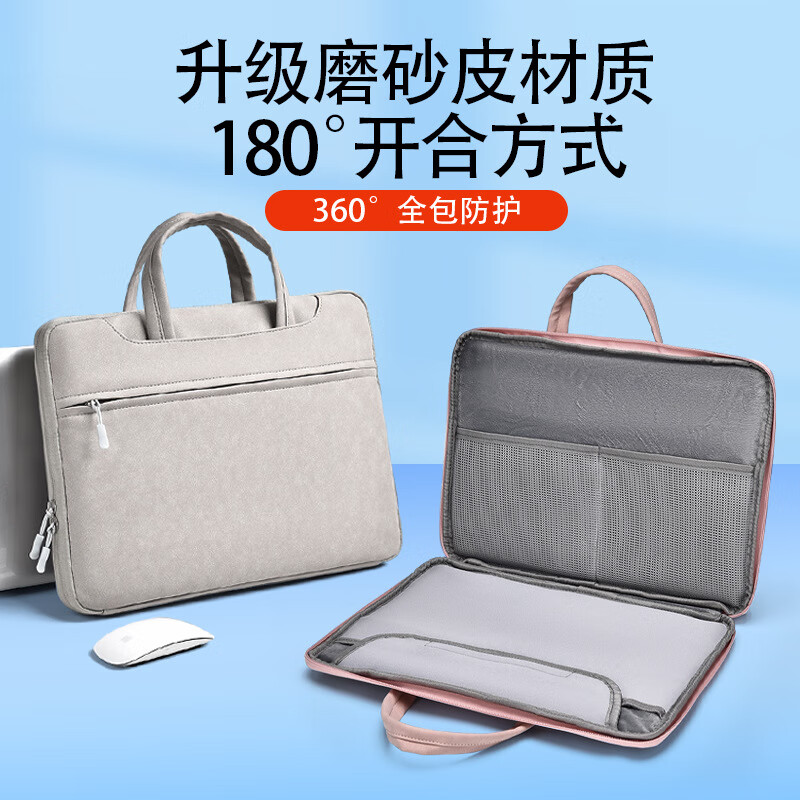 铁青铁青 笔记本手提电脑包 J9/个高清大图