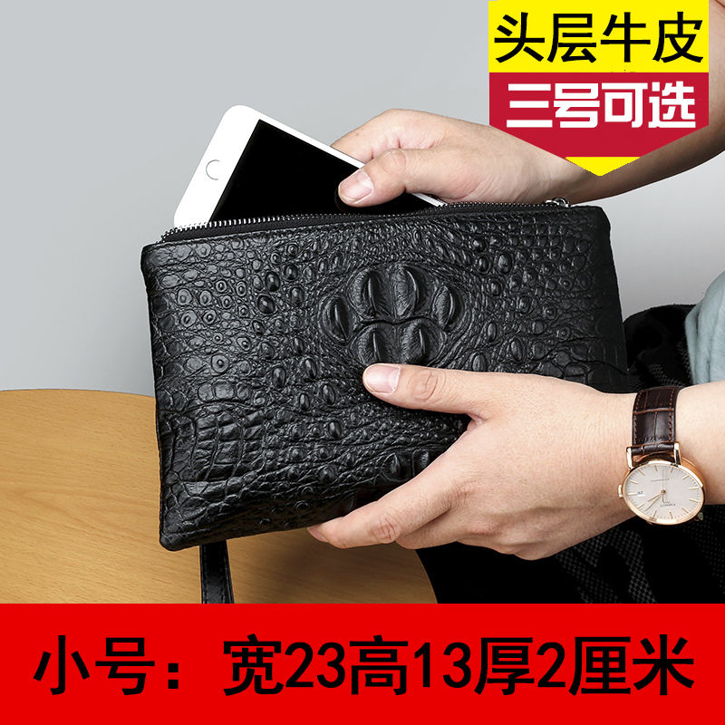 头层牛皮男士手包鳄鱼纹手拿包男包真皮休闲信封包手抓包牛皮钱包 鳄鱼背纹 [真皮]小号