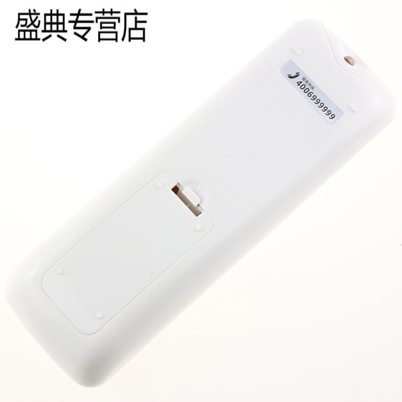 适用海尔电视机遥控器HTR-D02A L26R1B L32R1B L32F1A L40N1高清大图