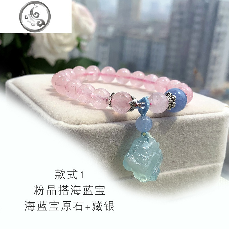 姬咪(JiMi)时尚手镯/手链/脚链592888151610 灵光水晶水晶玉髓玛瑙多宝 
