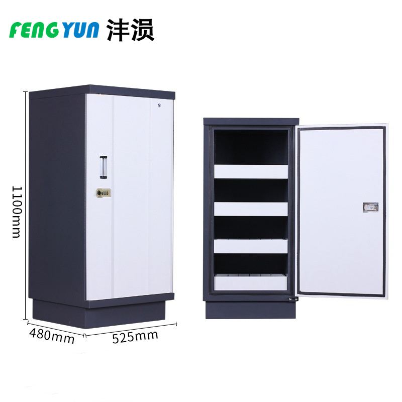 沣涢 防磁柜 四抽 台高清大图