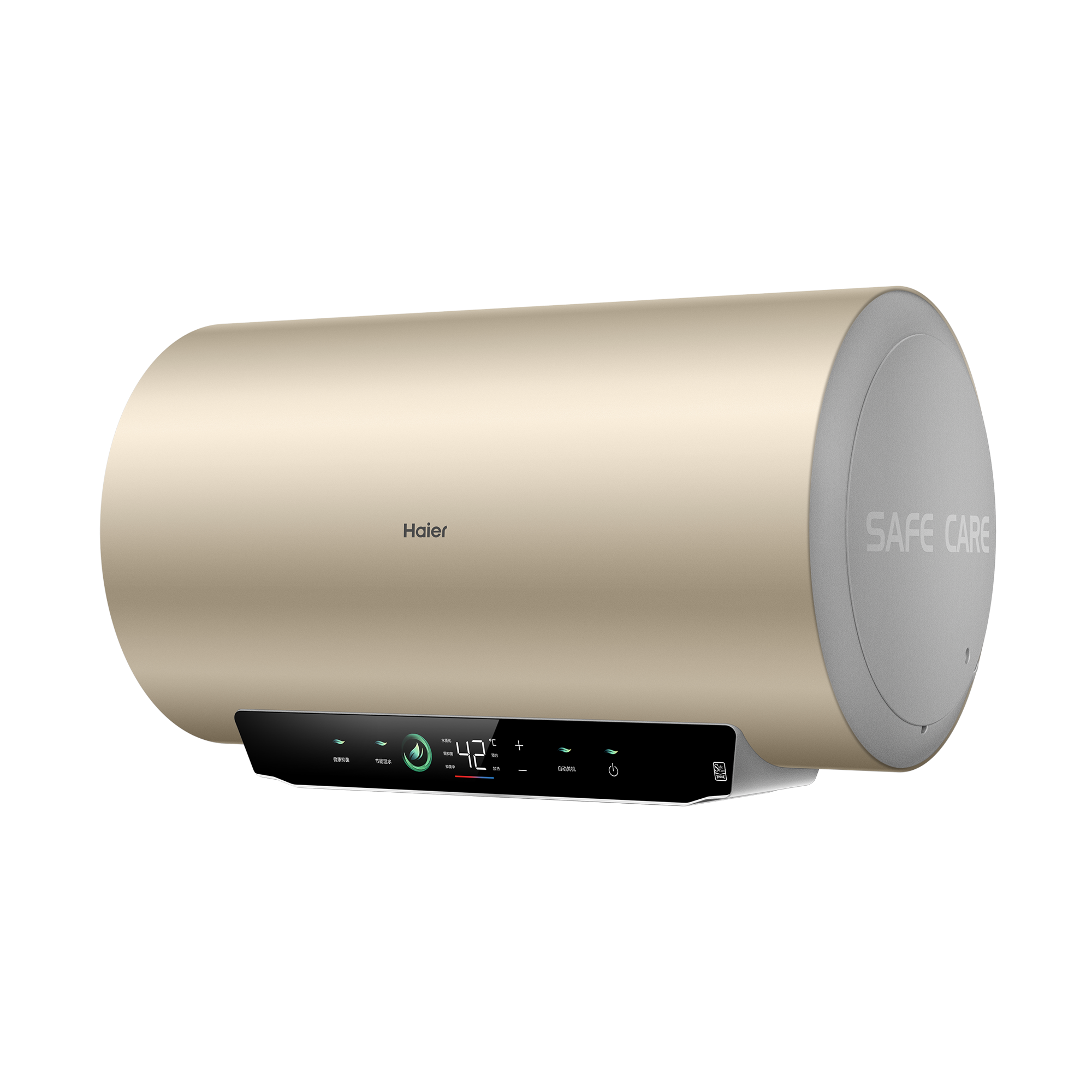 海尔一级能效60升储水式电热水器ES60H-DQ3PRO01U1锆金搪瓷胆8年质保高清大图