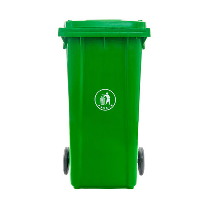 简约户外垃圾桶大号加厚240L塑料室外120L小区100L环卫脚踏果皮箱简约清洁用品清洁工具