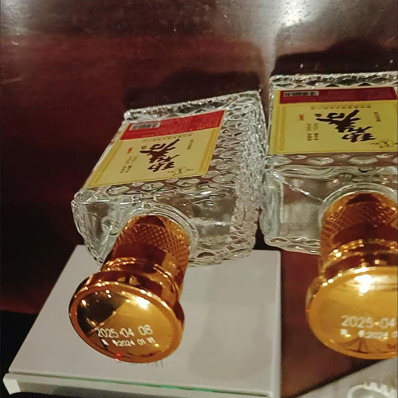 贵州碧春酒业54度酱香型坤沙品鉴白酒100ml光瓶装小酒高清大图
