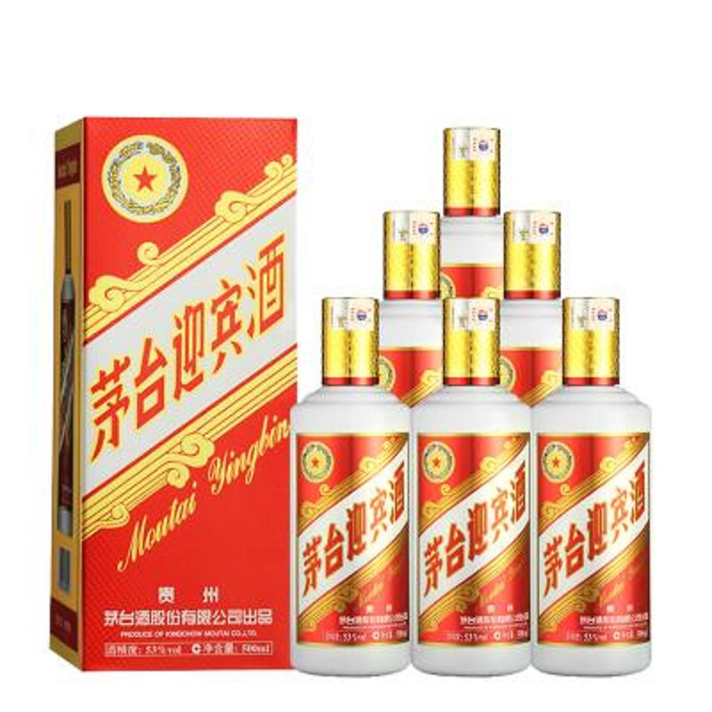 贵州茅台 53度 迎宾酒(老包装)500ml*6 整箱装 酱香型白酒