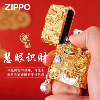 zippo打火机招财貔貅重甲煤油打火机黄铜机身