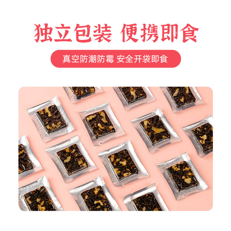 捷氏瑞健阿胶糕 500g