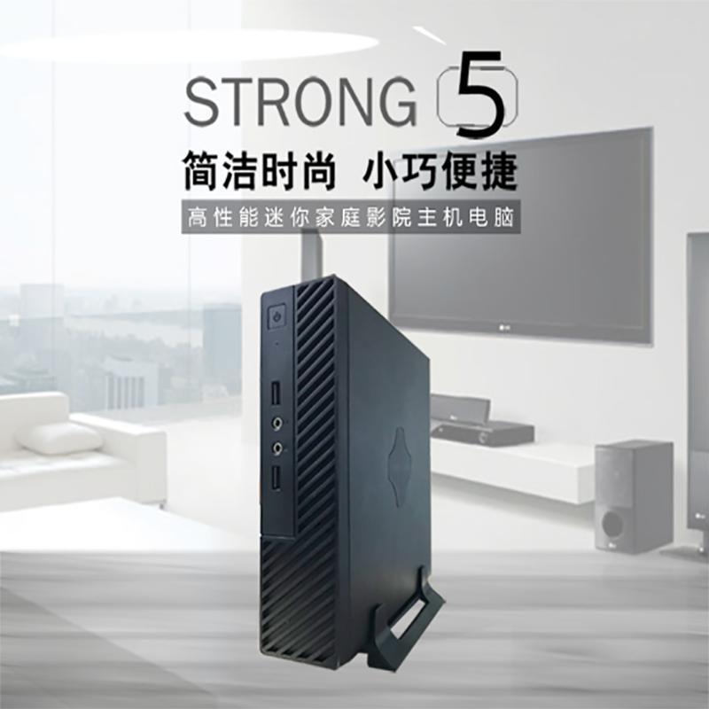 STD (I5 6360U/3.1GHz/4G/180G SSD/Win7专业版/3年/键鼠)