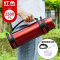 不锈钢保温壶户外大容量保温杯男女便携车载水壶工地家用防摔暖瓶 2500ML红色5斤水升级加厚送背带小碗壶刷 均码