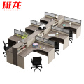 班龙办公电脑桌六人位+椅套