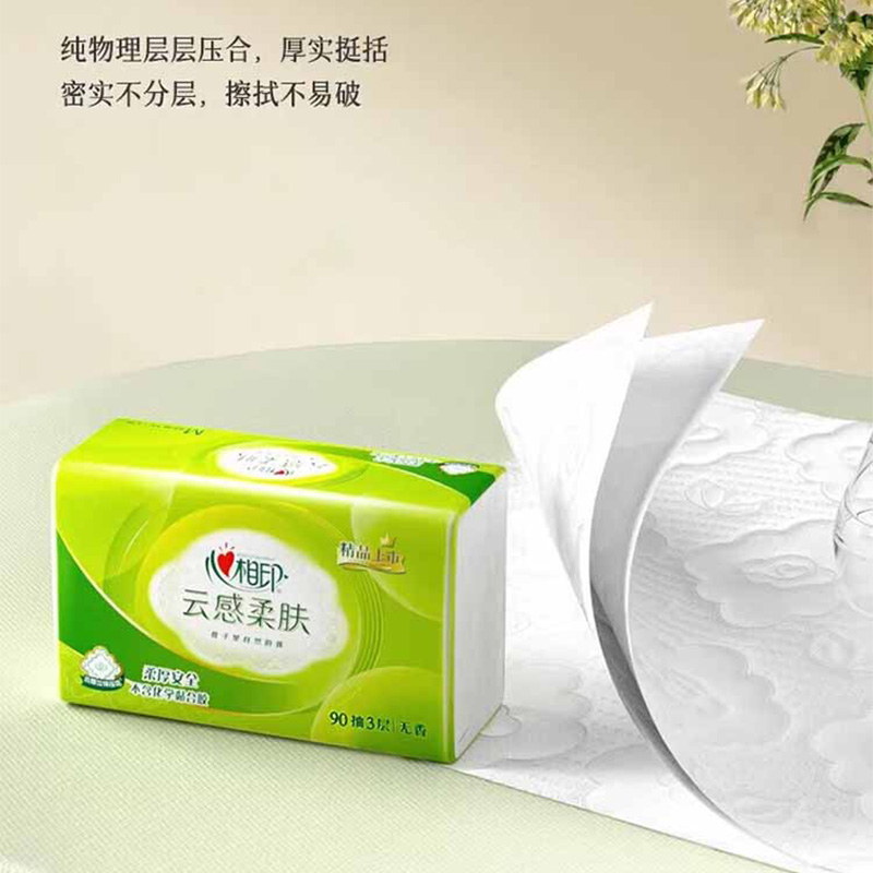 心相印面巾纸90抽*12包茶语系列二十四DT17090包-12高清大图