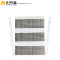 西玛(simaa) 保密工资单(空白) L030107 190*76.2mm 900份/箱 单箱装