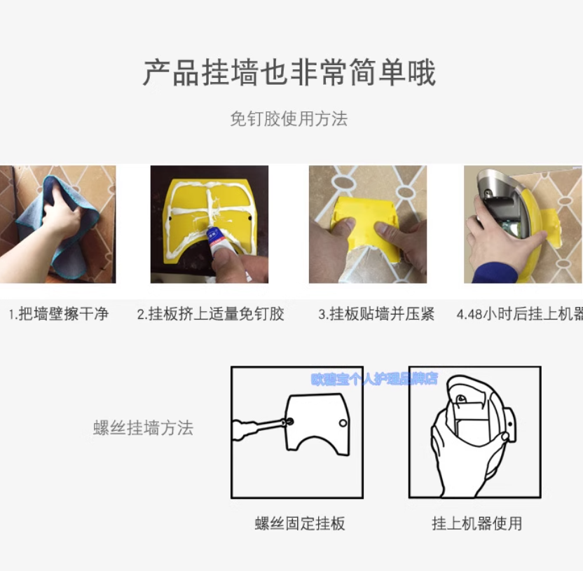 全自动皂液器豪华版/香槟金(电池款)高清大图