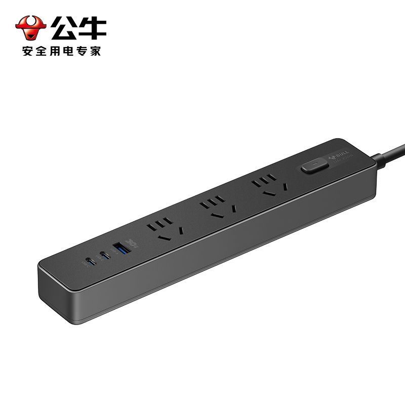 公牛(bull)GN-Z1031U30玄武黑全长1.8米大学生宿舍开学习插座多功能快充usb多孔延长线超薄插排