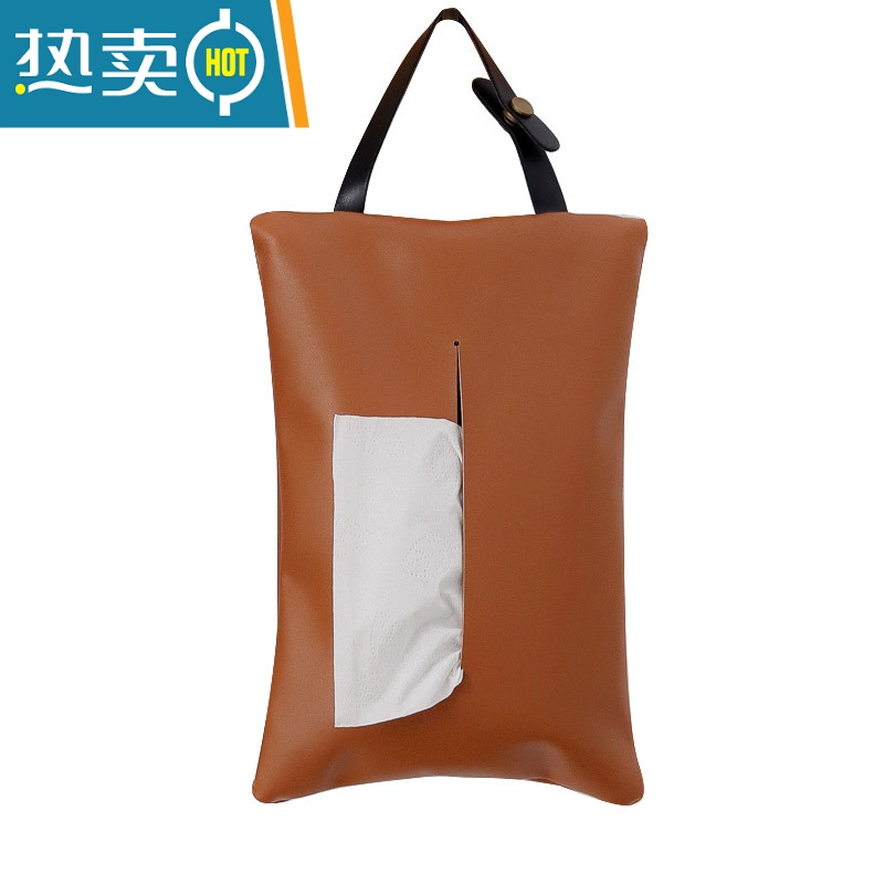 敬平MOM皮革纸巾套纯色家用车载pu抽纸盒防水简约北欧ins悬挂抽纸袋 松紧带款—银装纸巾盒高清大图