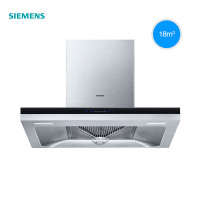 SIEMENS/西门子欧式自清洁抽油烟机大吸力家用厨房烟机LC47SA951W