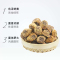 川珍姬松茸200g