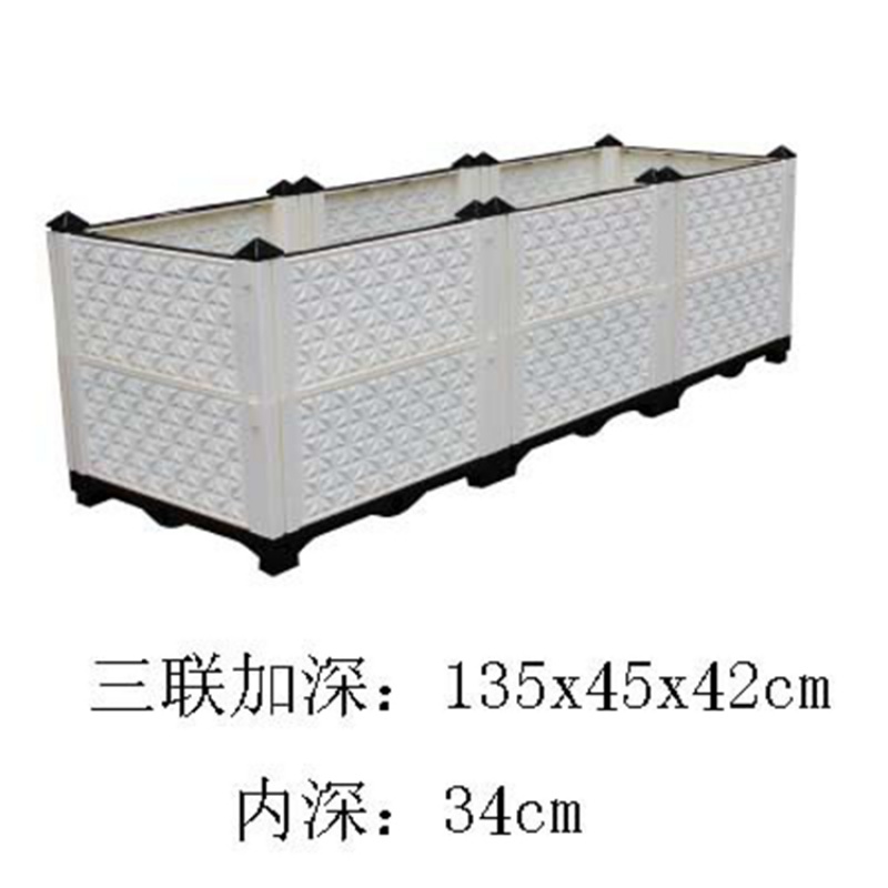 美帮汇45cm加宽阳台种菜箱楼顶蔬菜种植花盆果树特大花盆庭院种植箱超厚高清大图