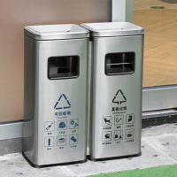 中电鼎润 ZDHT-Z11 侧开口垃圾桶30L (计价单位:个)
